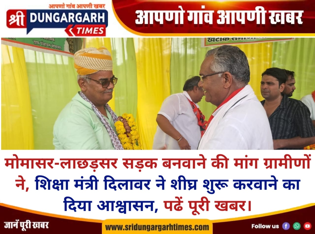 WhatsApp Image 2025-06-25 at 20.31.56