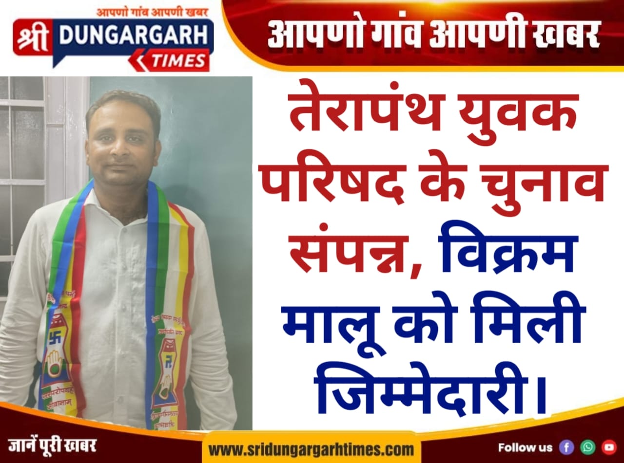 WhatsApp Image 2025-06-25 at 20.59.10