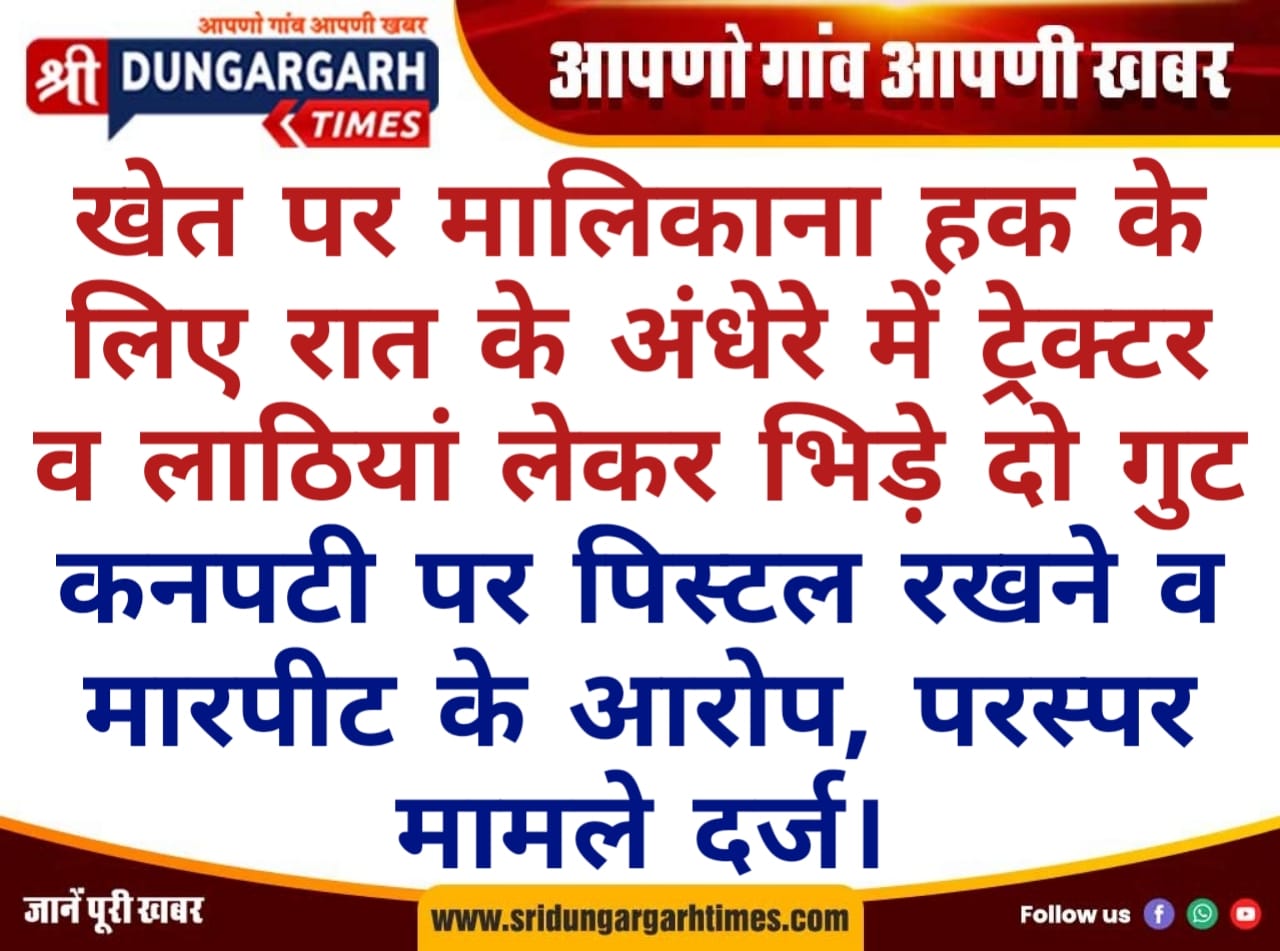 WhatsApp Image 2025-06-25 at 21.39.50