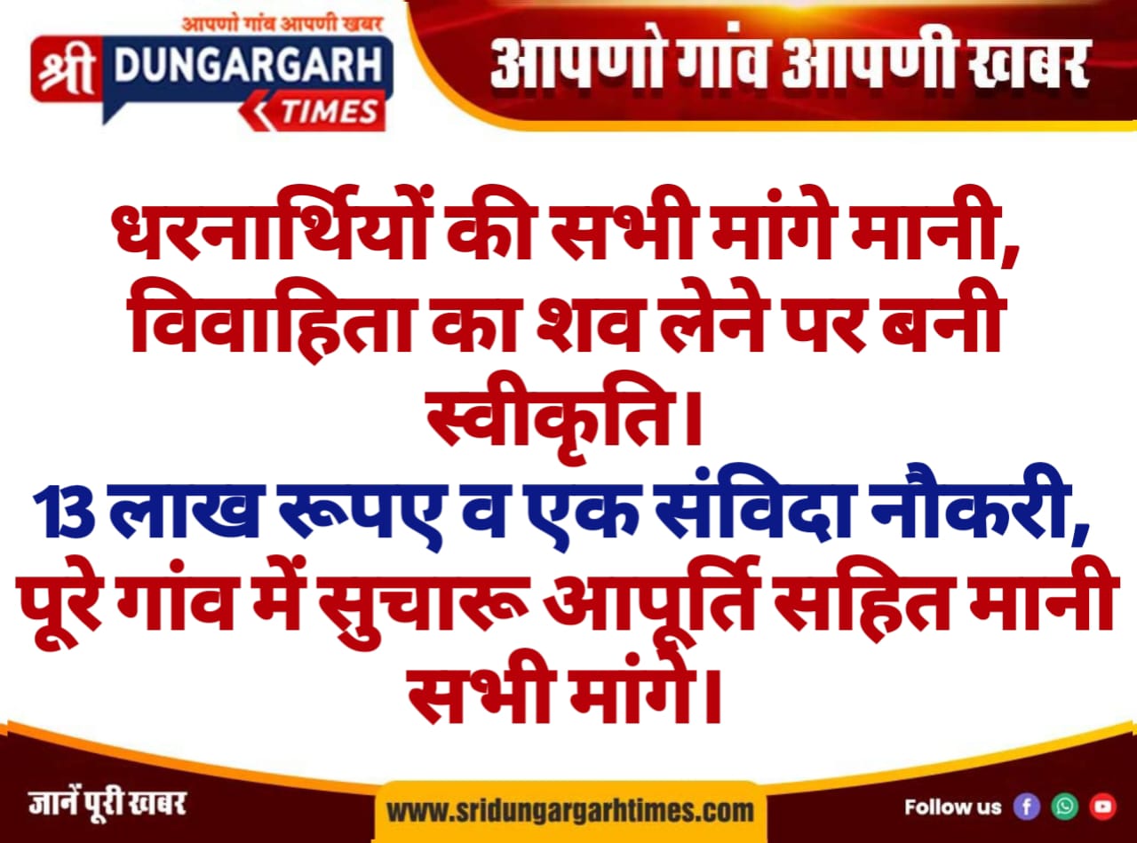 WhatsApp Image 2025-06-27 at 19.45.38 (1)