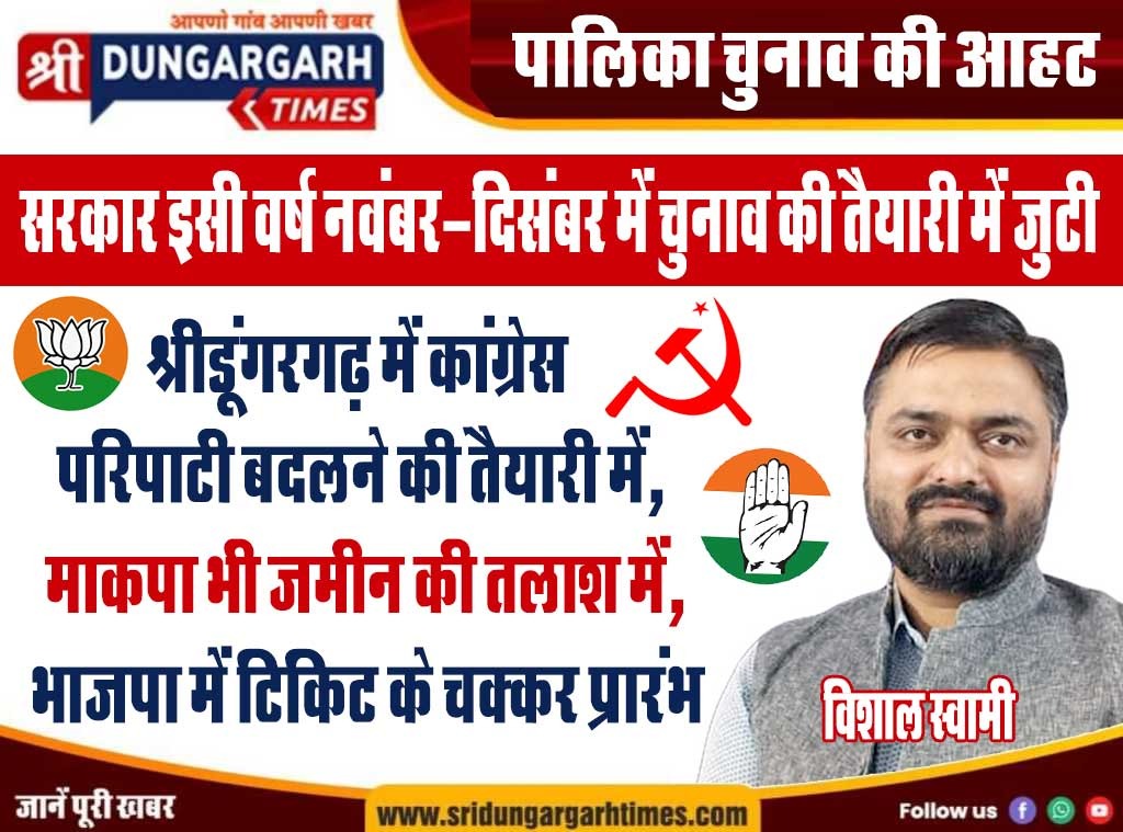 WhatsApp Image 2025-07-01 at 11.21.19