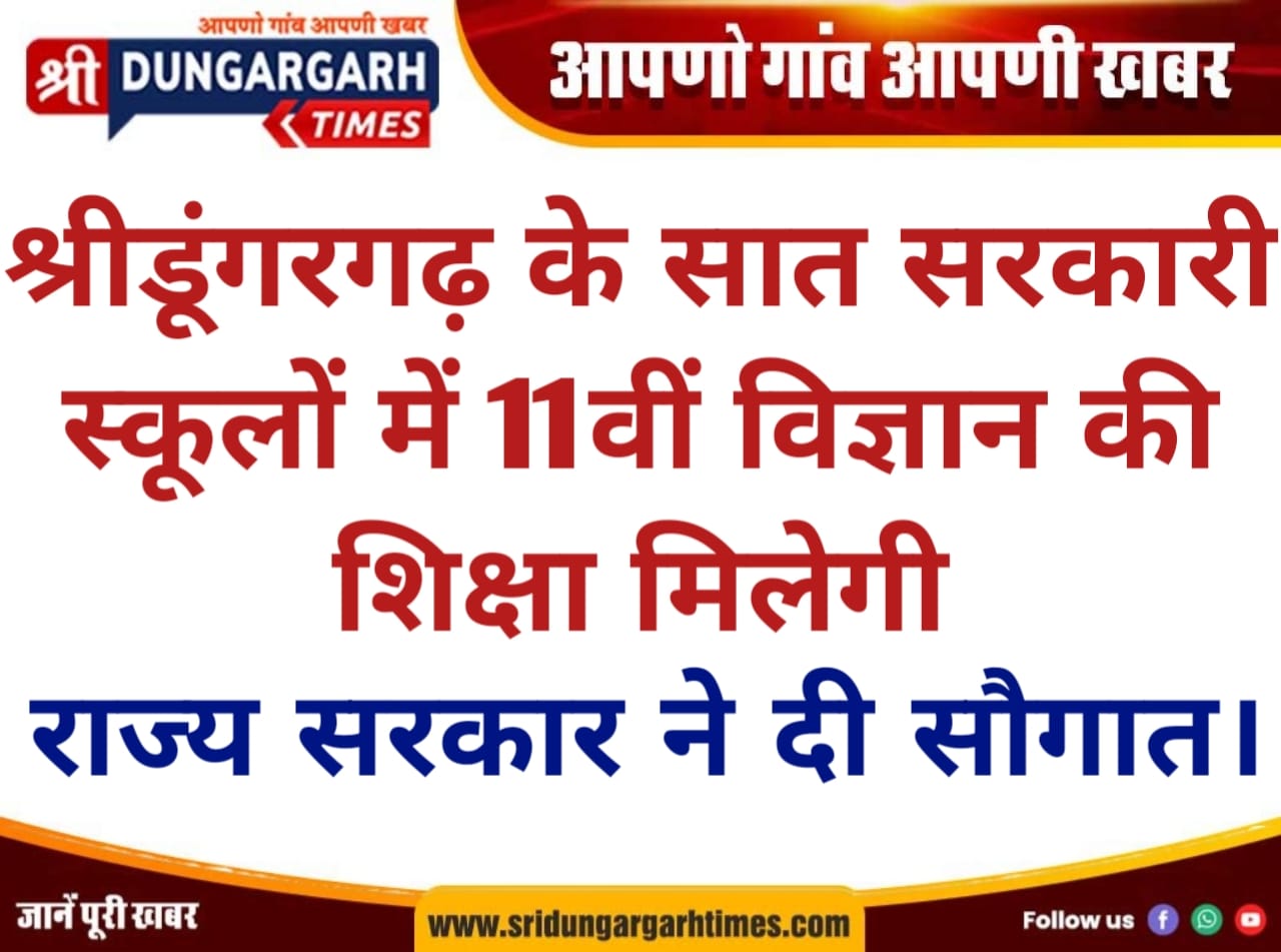 WhatsApp Image 2025-07-02 at 22.04.05