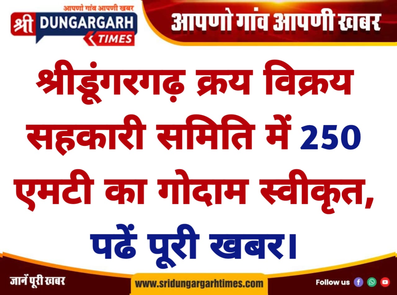 WhatsApp Image 2025-07-07 at 19.14.45