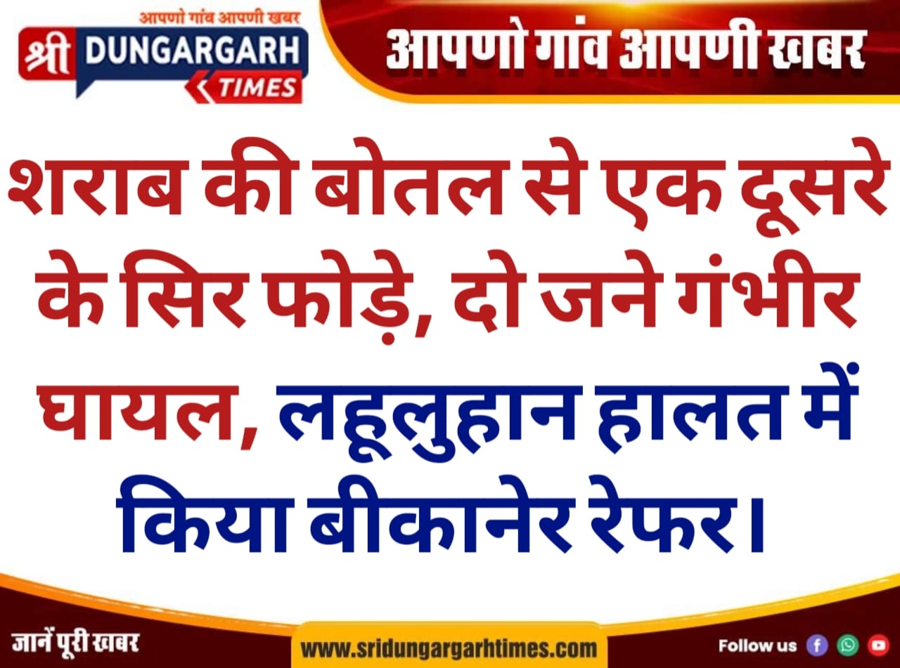 WhatsApp Image 2025-07-07 at 20.16.28