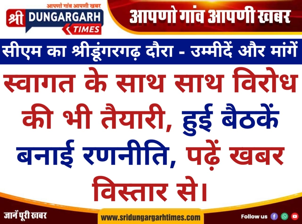 WhatsApp Image 2025-07-07 at 21.13.01
