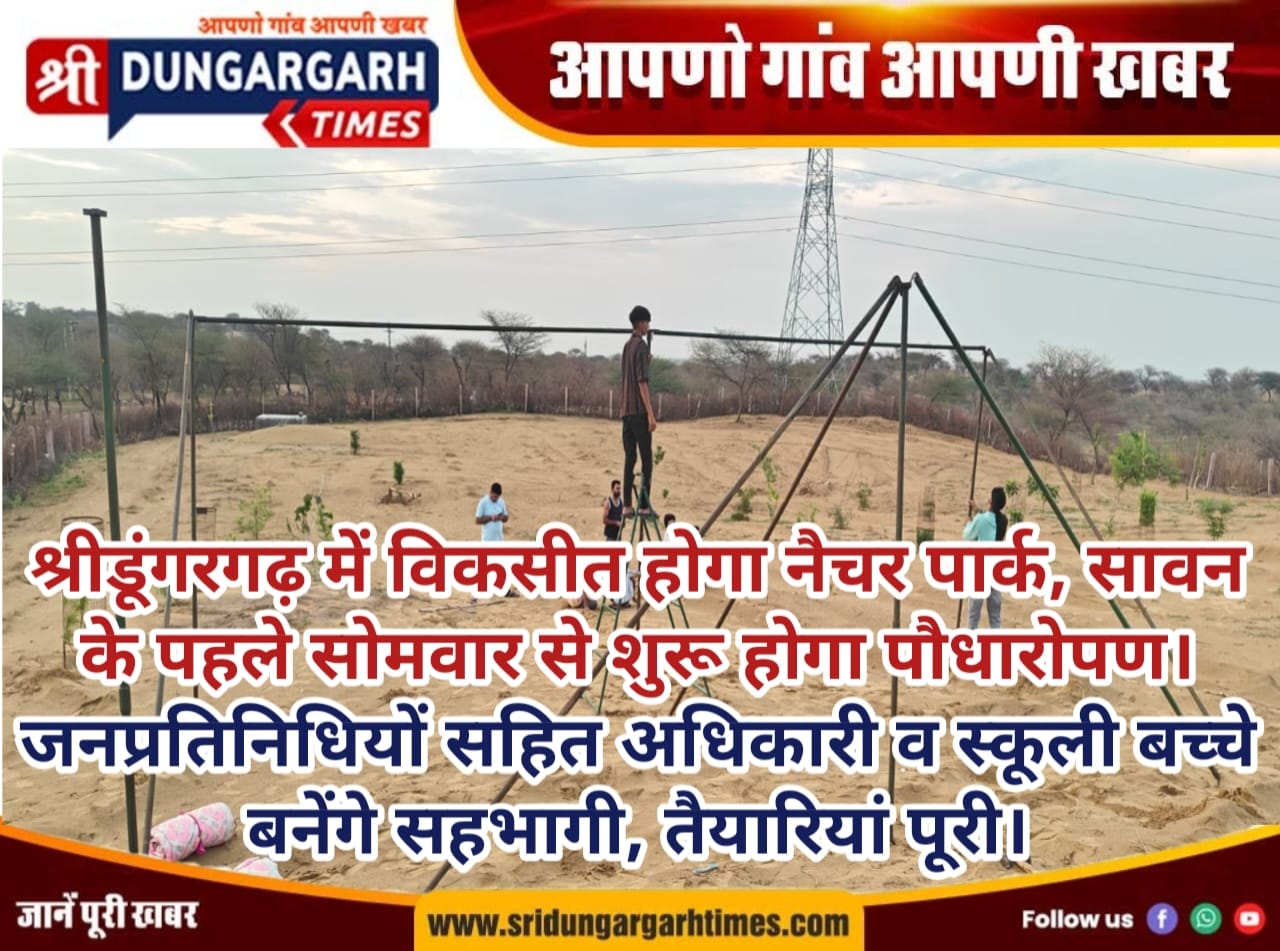 WhatsApp Image 2025-07-13 at 21.32.44