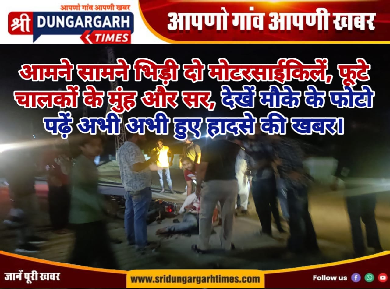 WhatsApp Image 2025-07-17 at 20.32.00