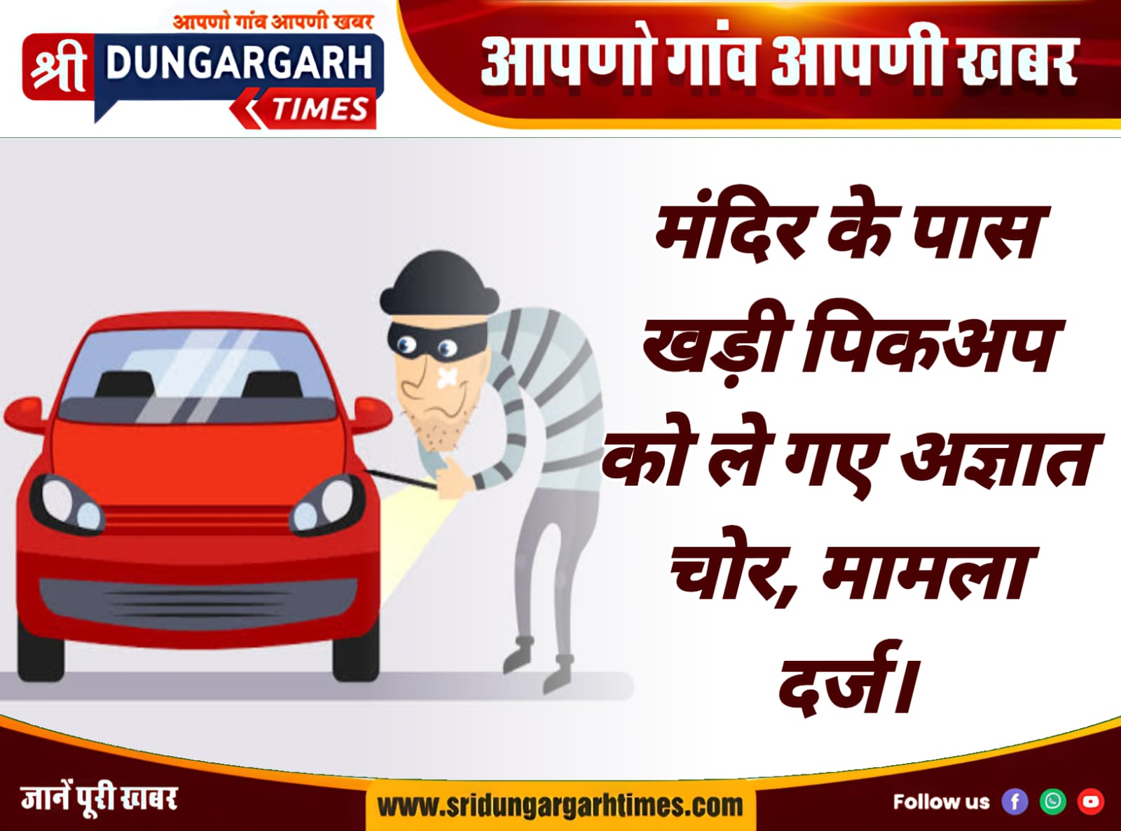 WhatsApp Image 2025-07-18 at 09.11.04