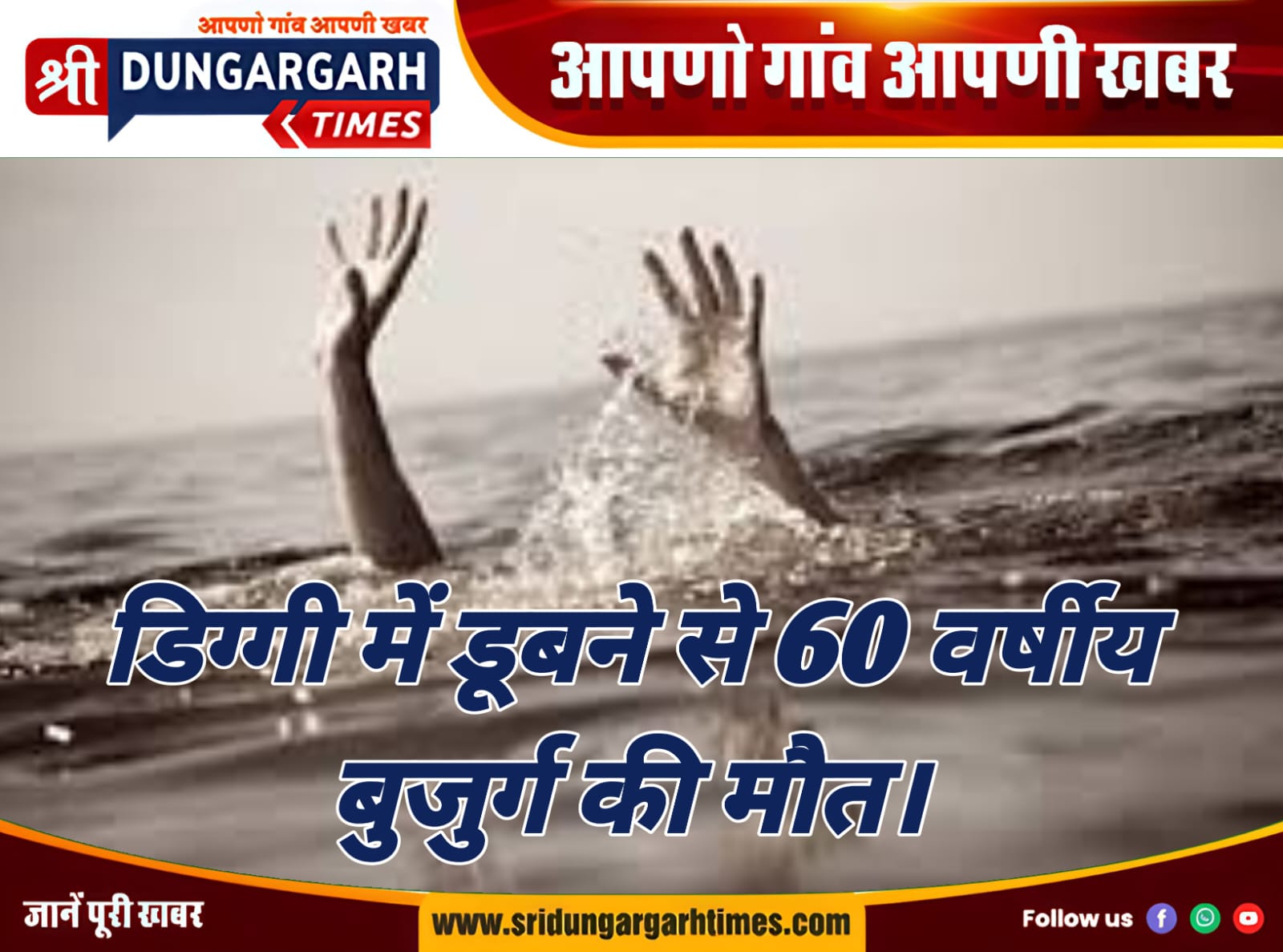 WhatsApp Image 2025-07-19 at 09.21.08