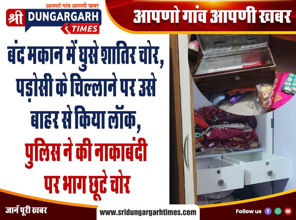 WhatsApp Image 2025-07-19 at 09.48.15 (1)