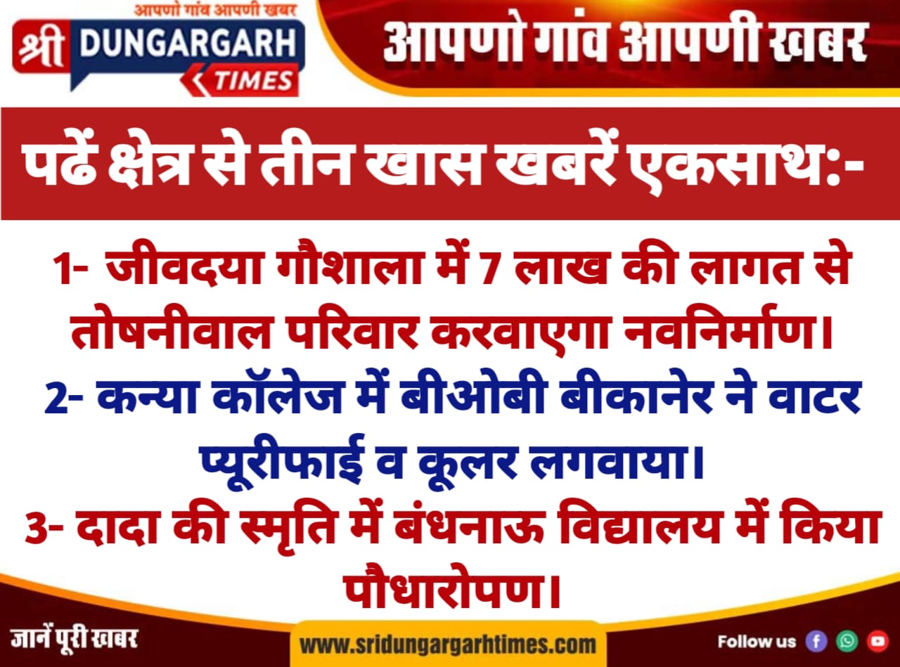 WhatsApp Image 2025-07-19 at 20.11.10