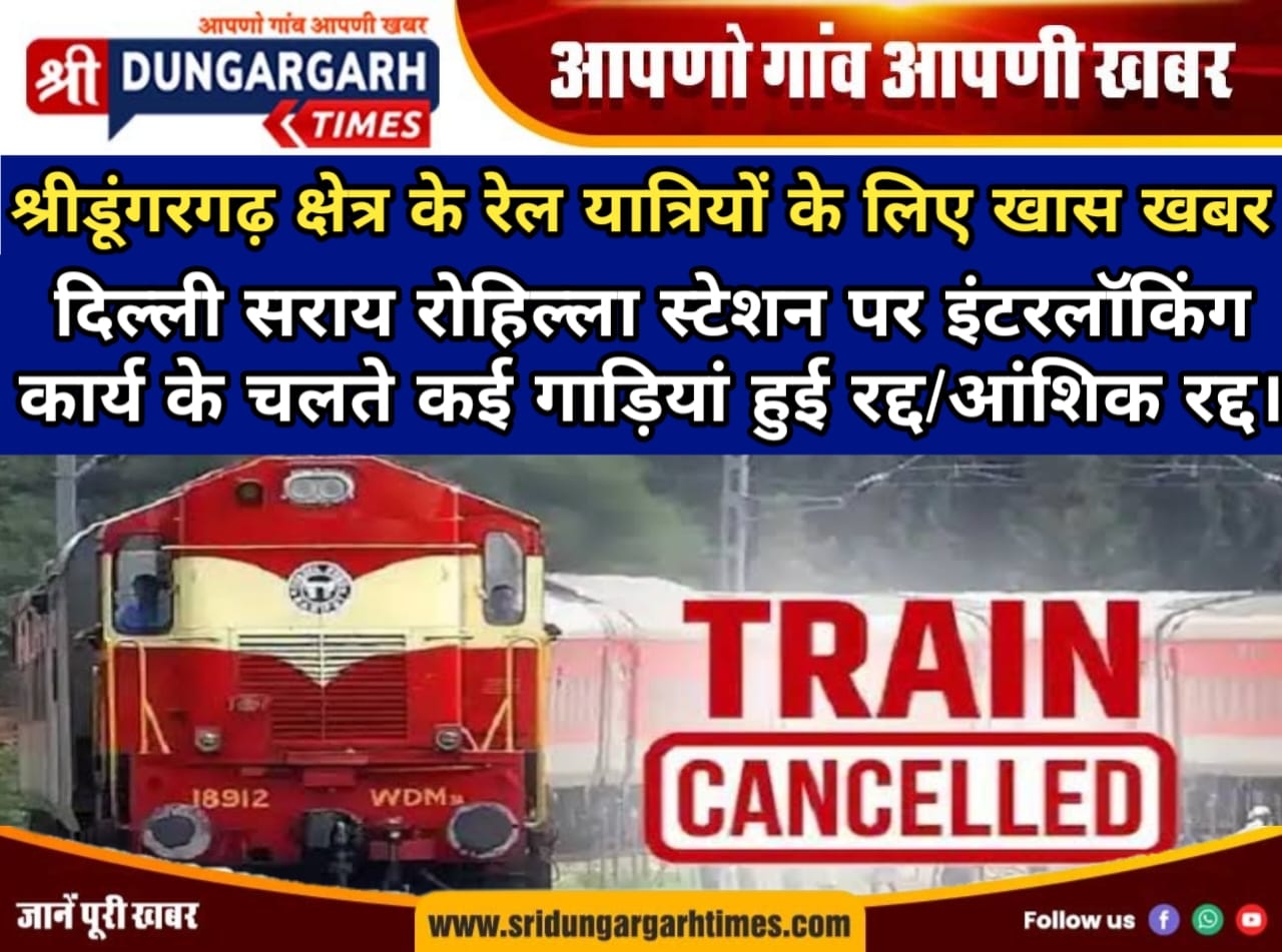 WhatsApp Image 2025-07-19 at 21.35.25