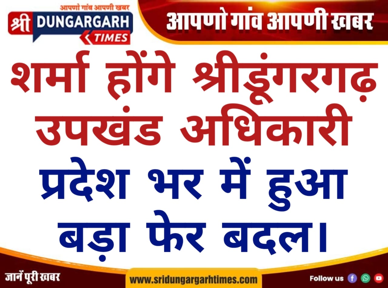 WhatsApp Image 2025-07-19 at 21.44.41