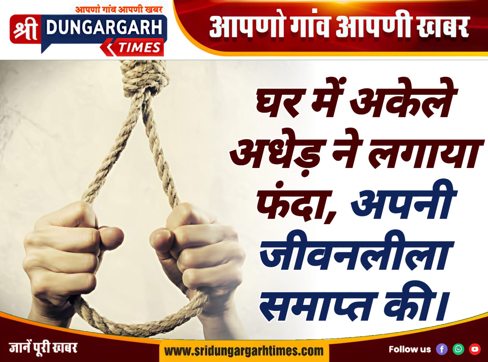 WhatsApp Image 2025-07-20 at 09.06.04