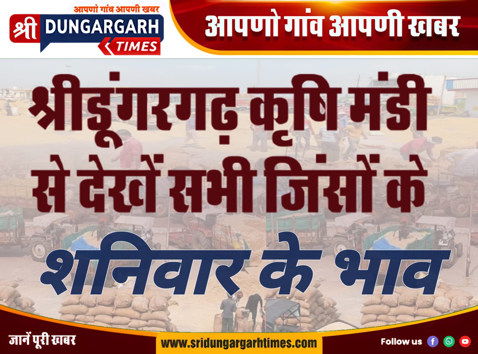 WhatsApp Image 2025-07-20 at 10.59.33