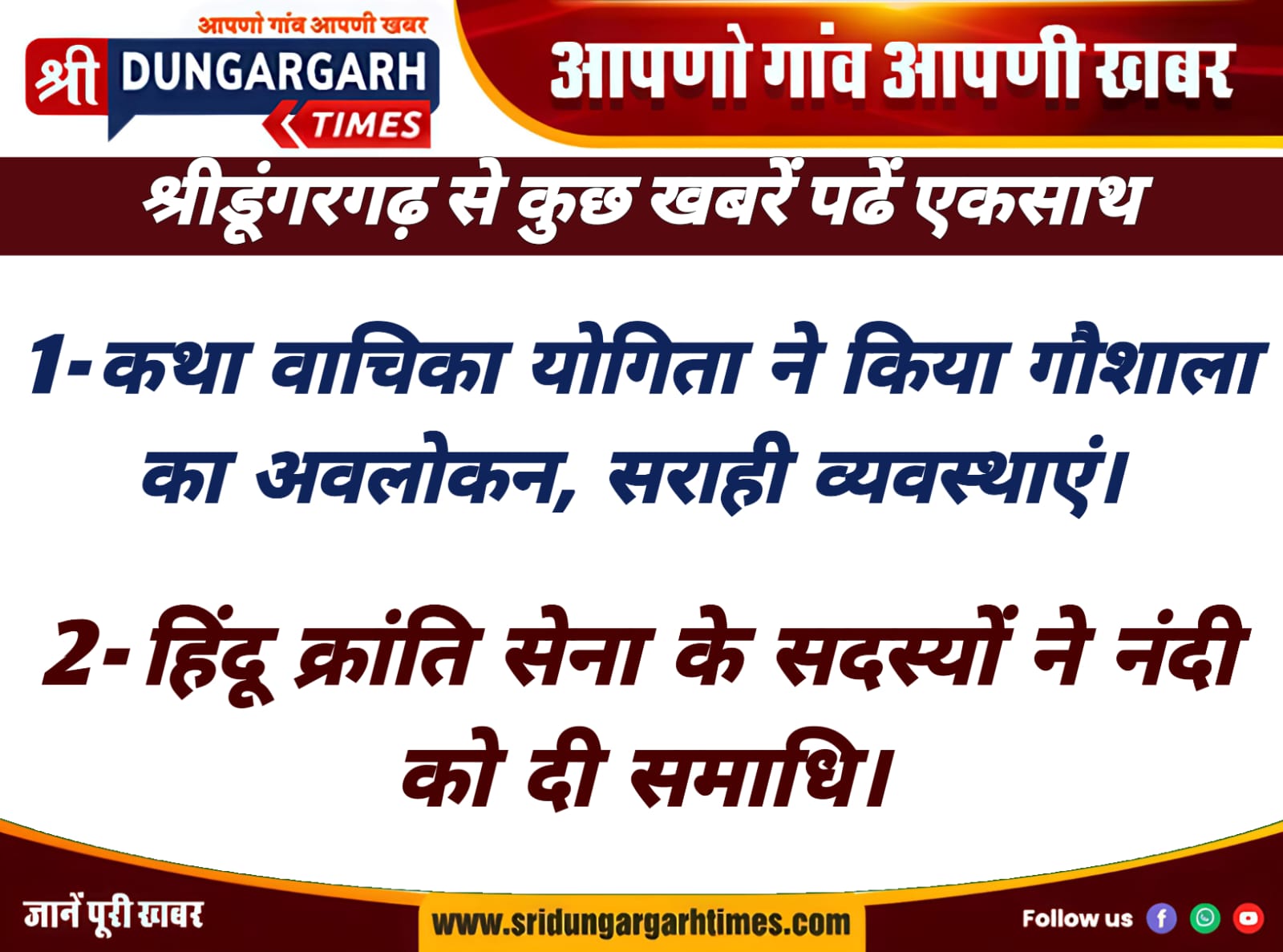 WhatsApp Image 2025-07-20 at 11.22.34