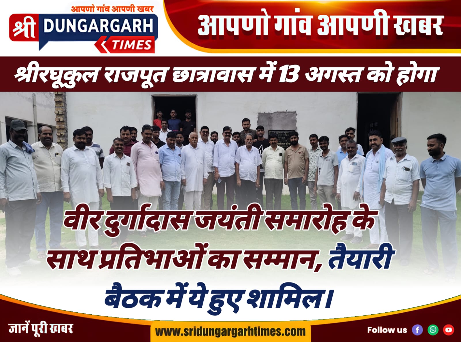 WhatsApp Image 2025-07-20 at 16.38.47