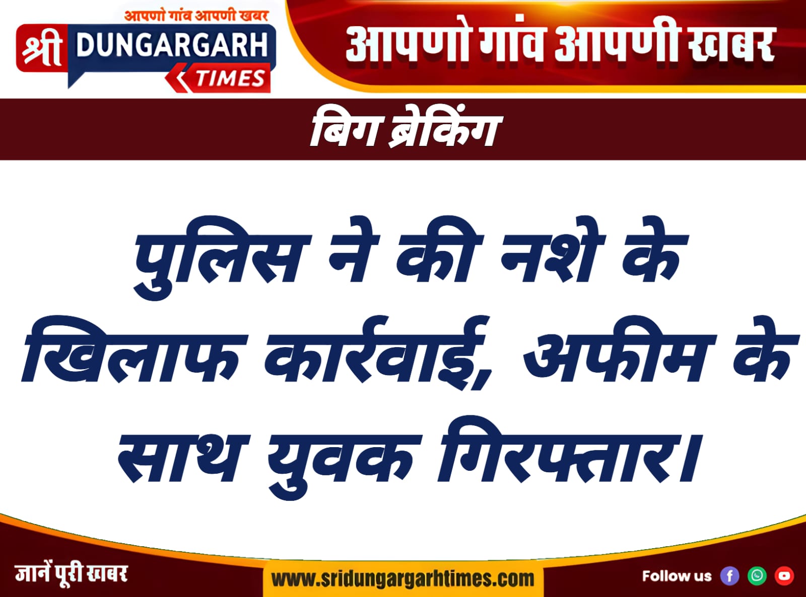 WhatsApp Image 2025-07-21 at 09.17.36