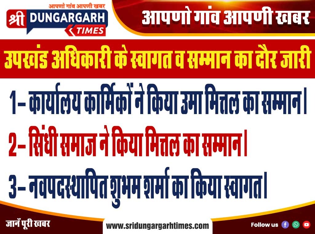 WhatsApp Image 2025-07-22 at 14.21.26