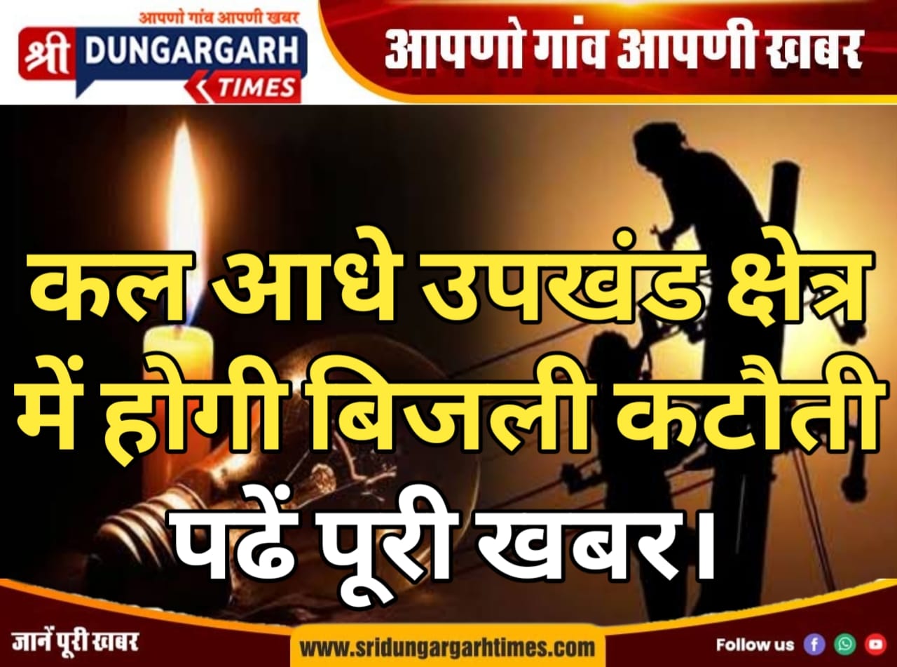 WhatsApp Image 2025-07-22 at 19.57.29