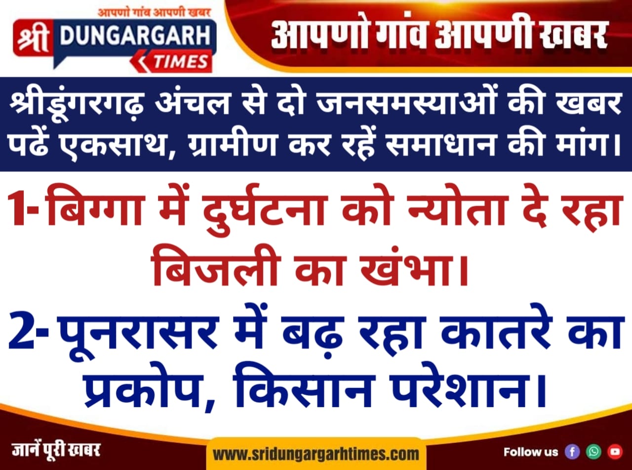 WhatsApp Image 2025-07-22 at 20.15.34