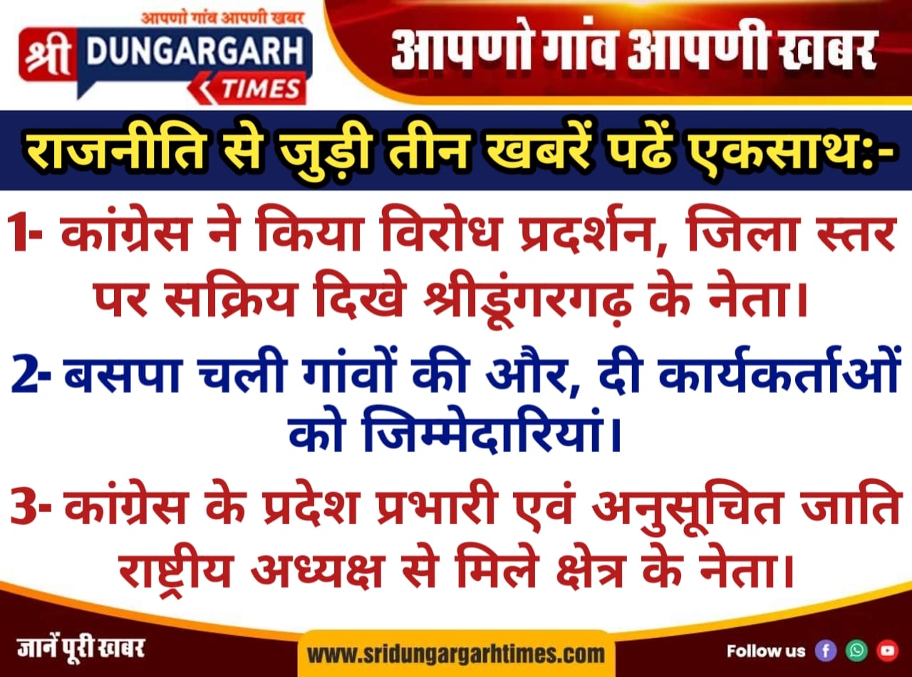 WhatsApp Image 2025-07-22 at 21.11.23