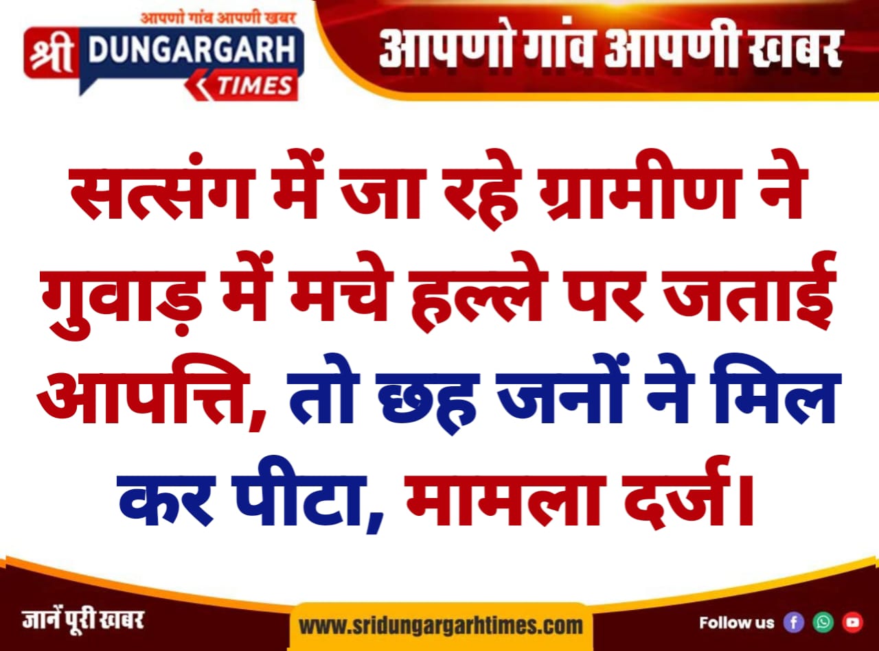 WhatsApp Image 2025-07-23 at 21.31.50