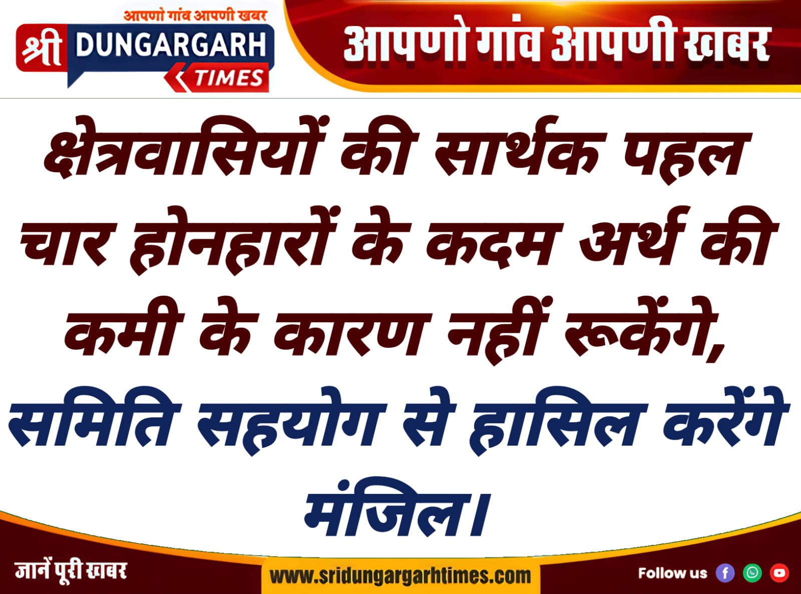 WhatsApp Image 2025-07-24 at 19.36.46