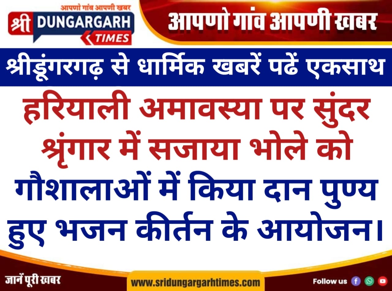 WhatsApp Image 2025-07-24 at 21.28.49