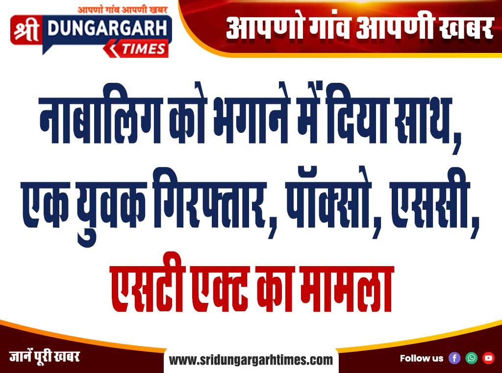 WhatsApp Image 2025-07-25 at 11.16.56
