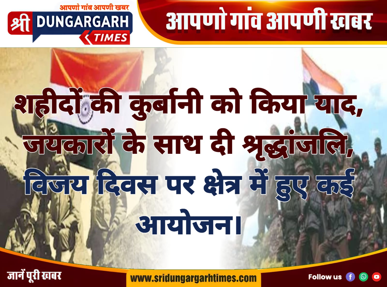 WhatsApp Image 2025-07-26 at 20.11.46