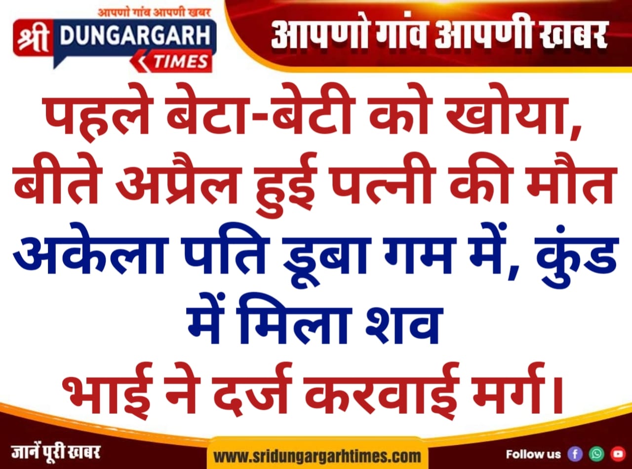 WhatsApp Image 2025-07-26 at 20.34.42