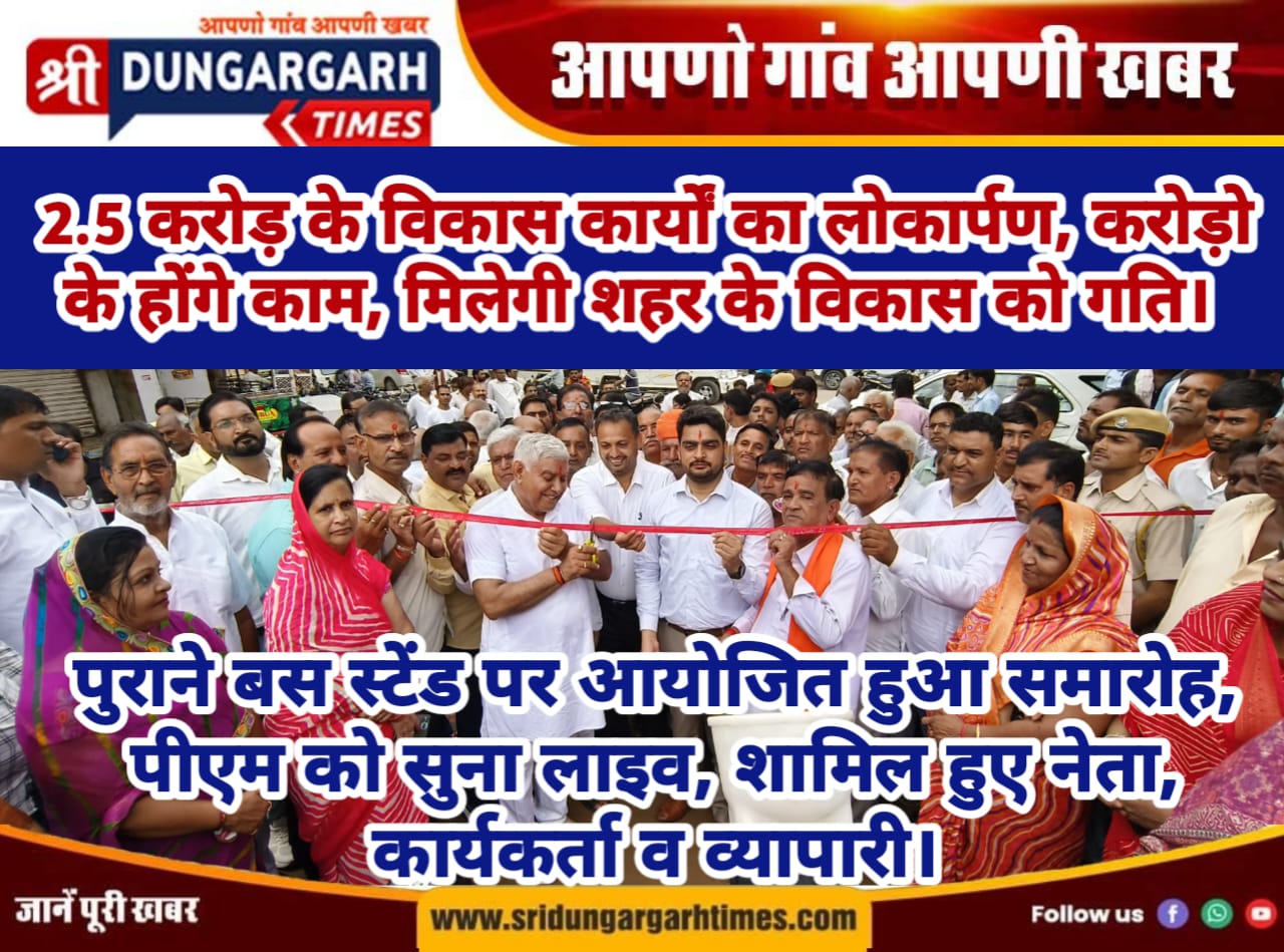 WhatsApp Image 2025-07-27 at 11.12.00