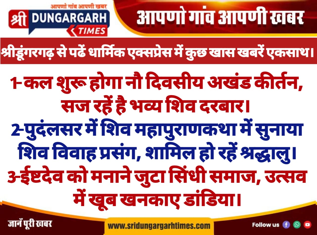 WhatsApp Image 2025-07-27 at 15.29.57