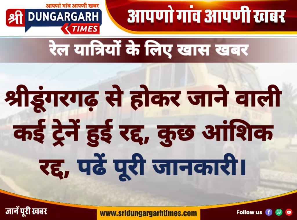 WhatsApp Image 2025-07-27 at 18.34.46