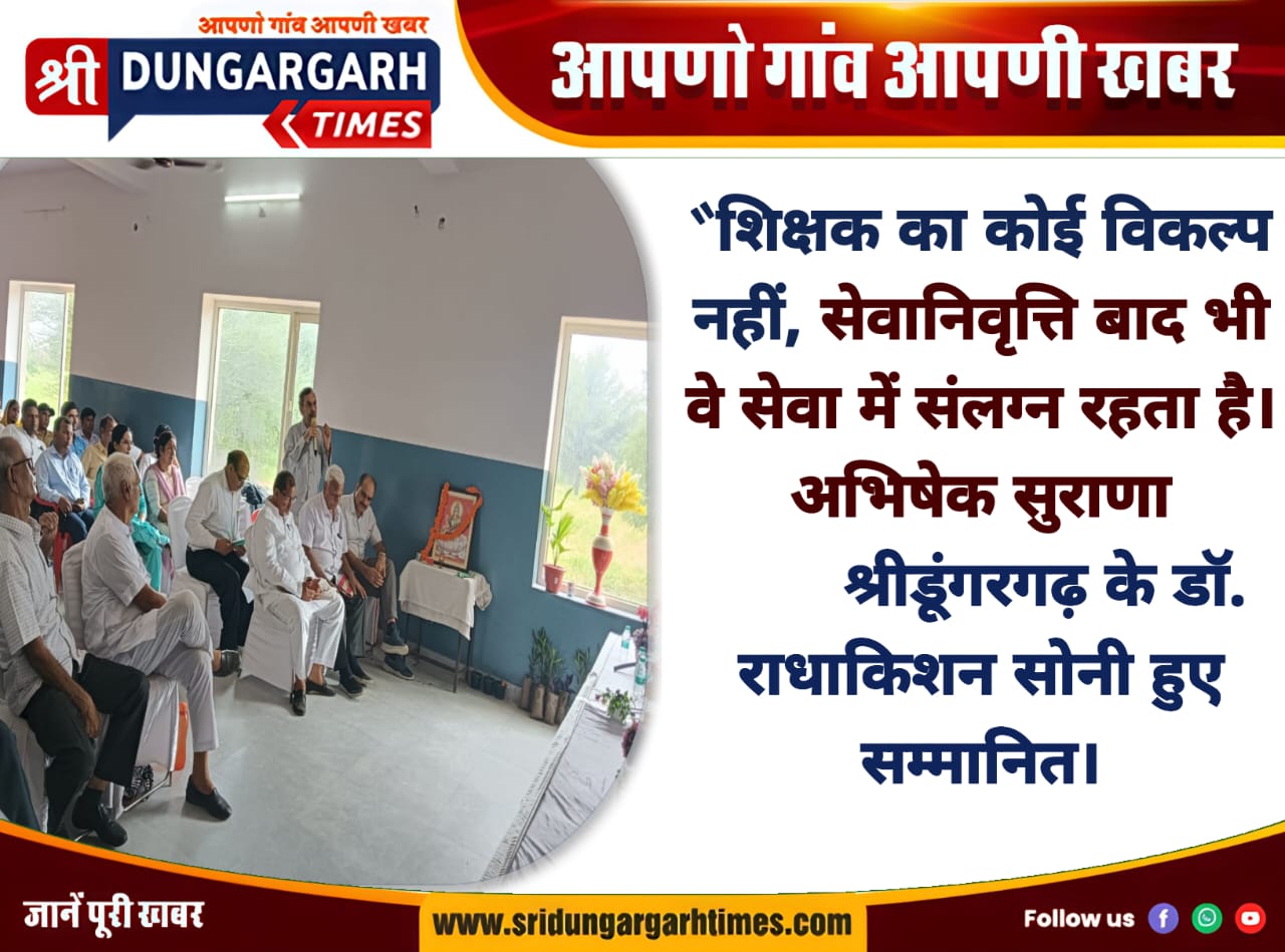 WhatsApp Image 2025-07-27 at 20.35.15