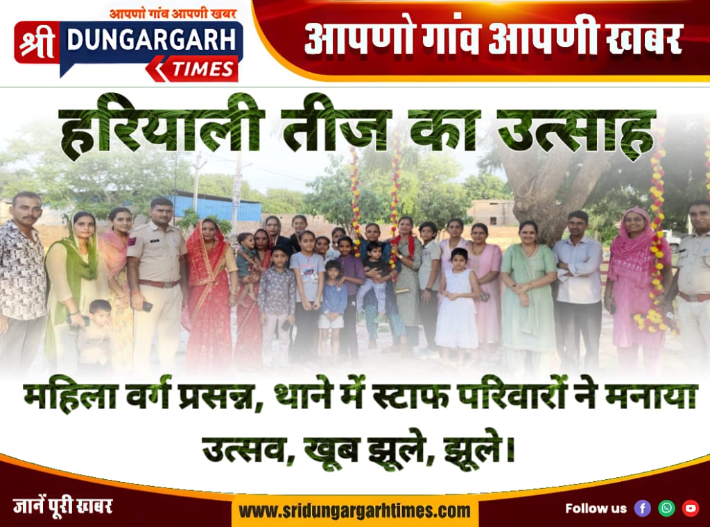 WhatsApp Image 2025-07-27 at 20.47.01