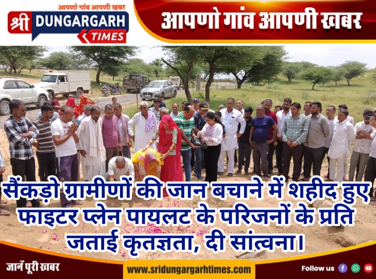 WhatsApp Image 2025-07-27 at 21.06.06