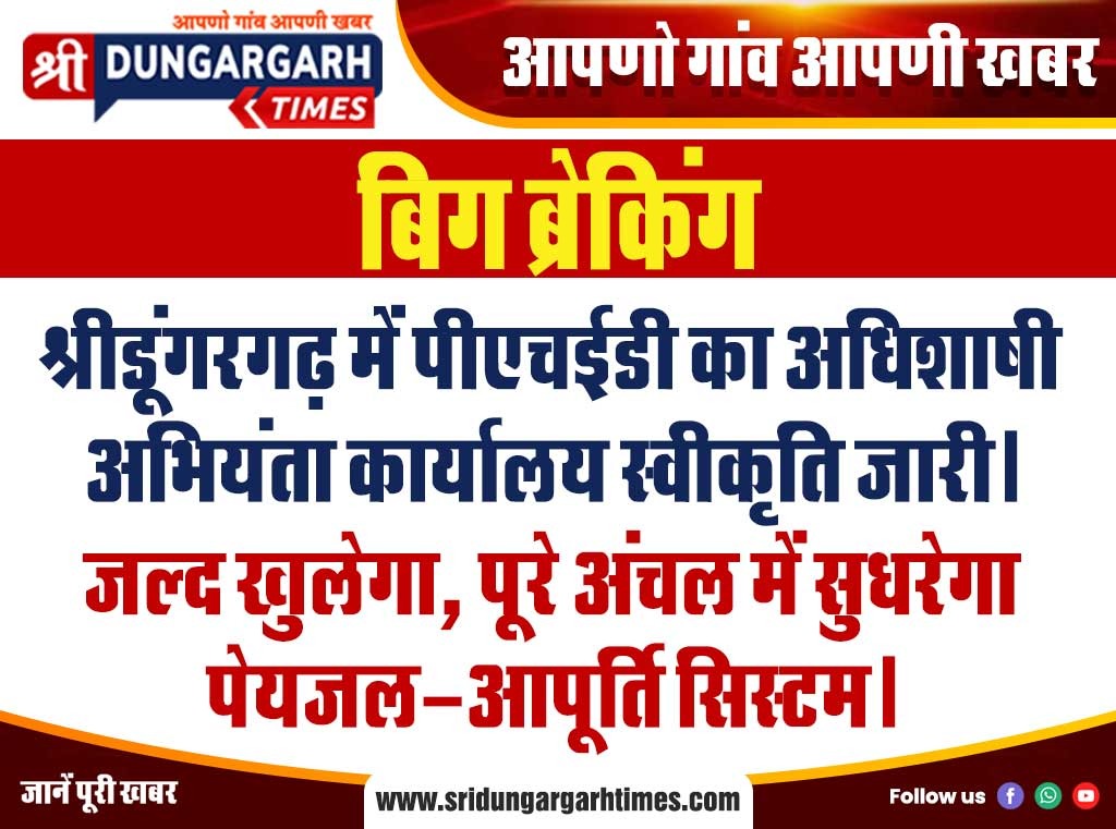 WhatsApp Image 2025-07-28 at 14.14.23 (1)