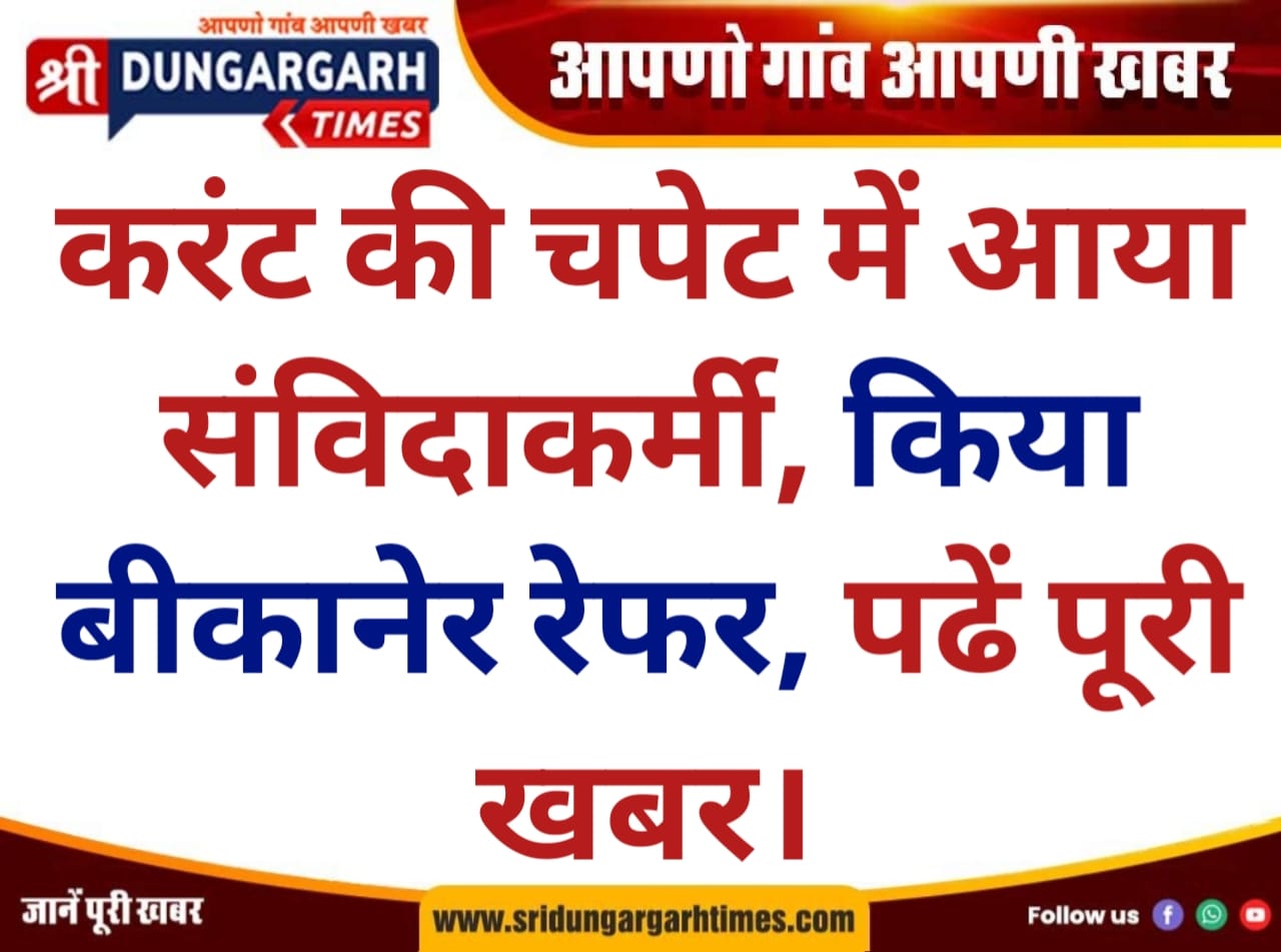 WhatsApp Image 2025-07-28 at 18.47.33