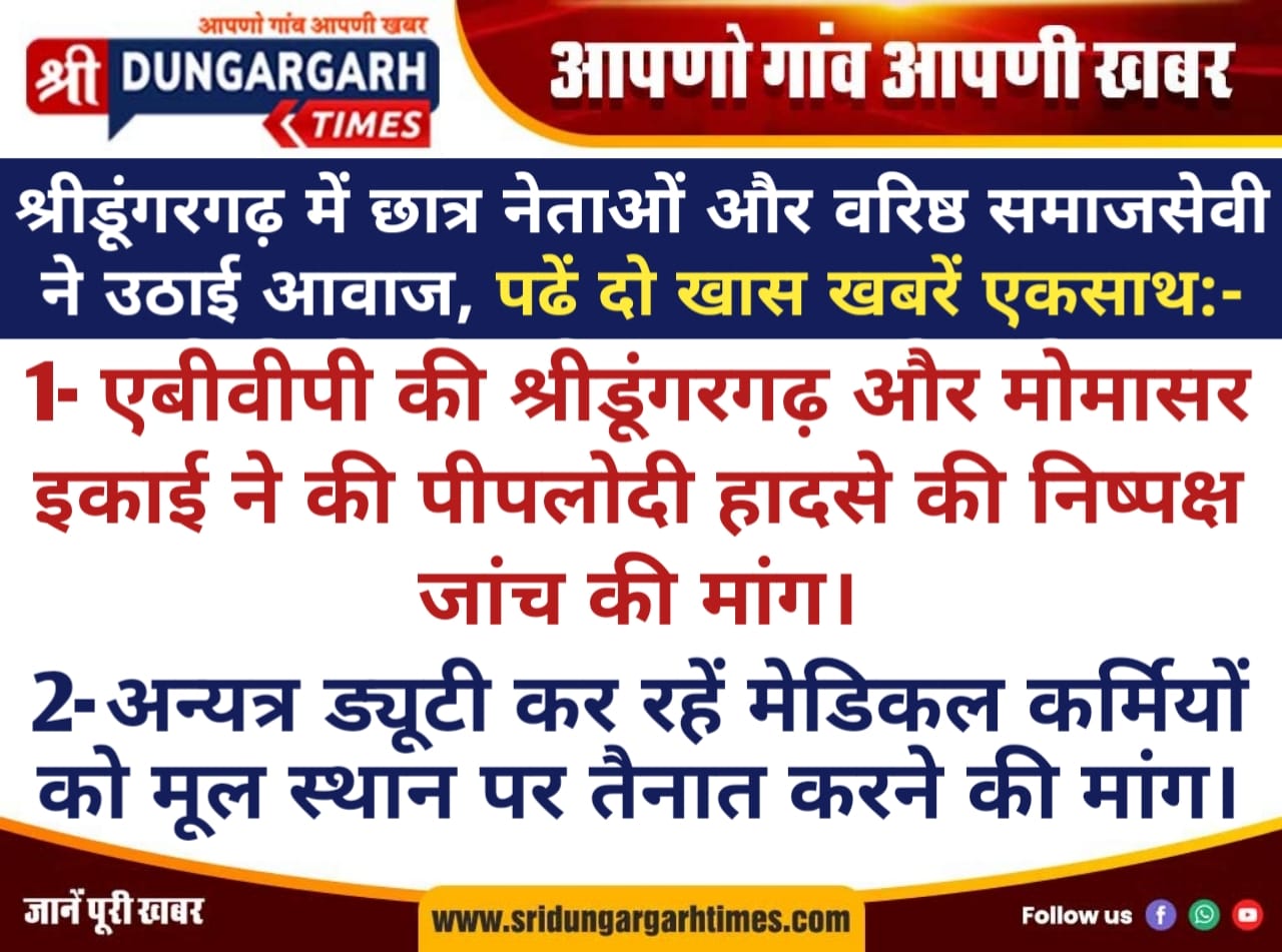 WhatsApp Image 2025-07-28 at 19.05.00