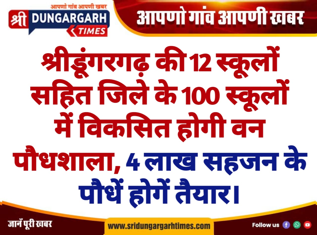 WhatsApp Image 2025-07-28 at 21.14.32