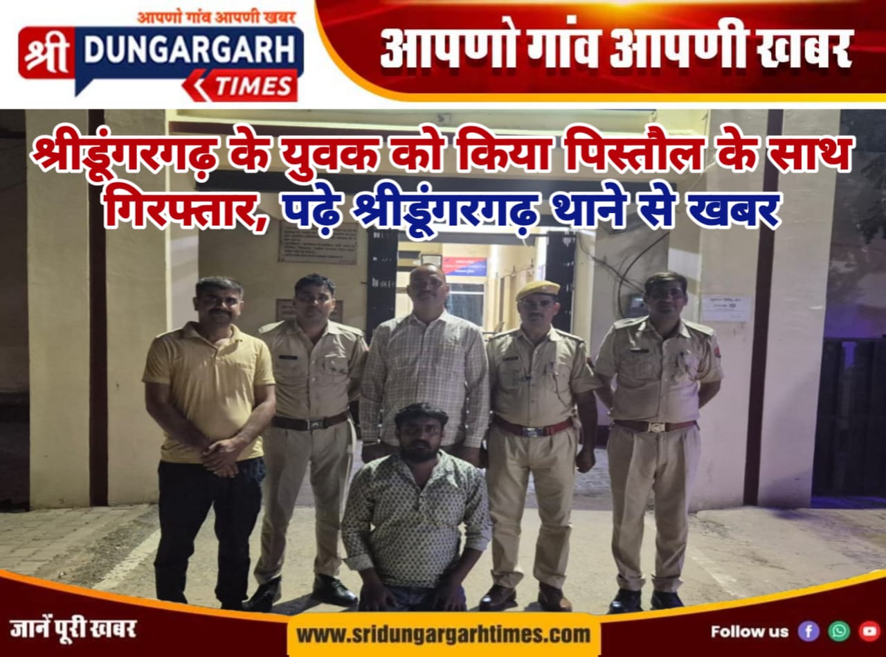 WhatsApp Image 2025-07-28 at 22.31.29