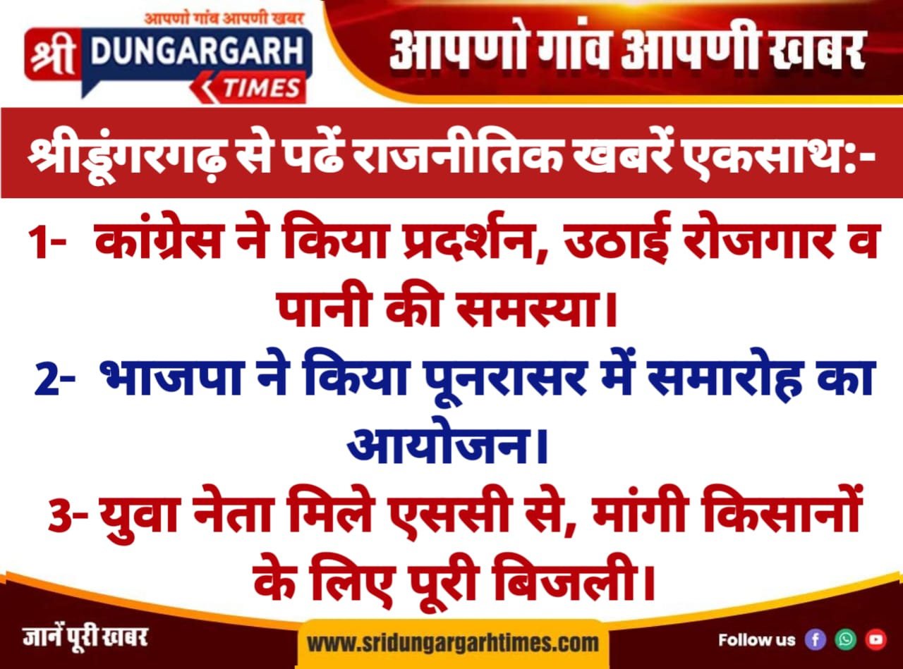WhatsApp Image 2025-07-29 at 20.02.37