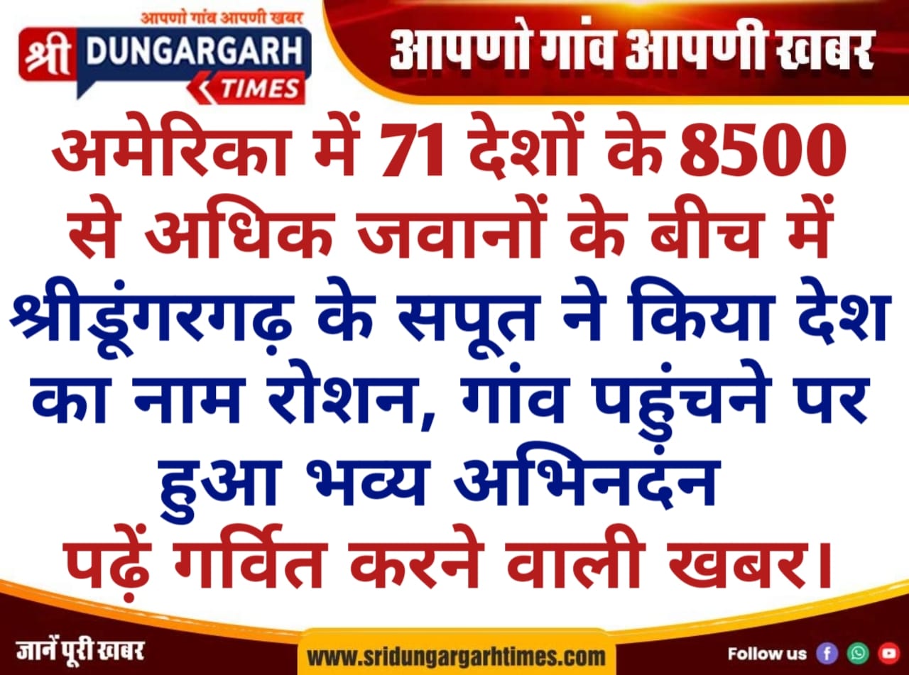 WhatsApp Image 2025-07-30 at 19.53.39