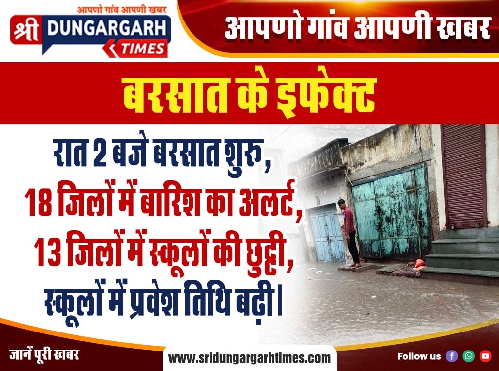WhatsApp Image 2025-07-31 at 10.38.25