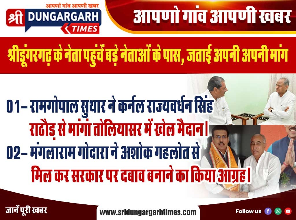 WhatsApp Image 2025-07-31 at 13.14.43
