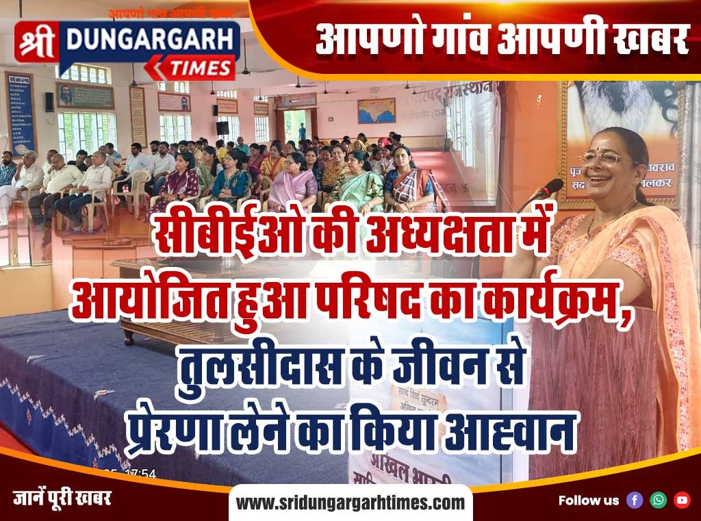 WhatsApp Image 2025-08-01 at 14.35.29