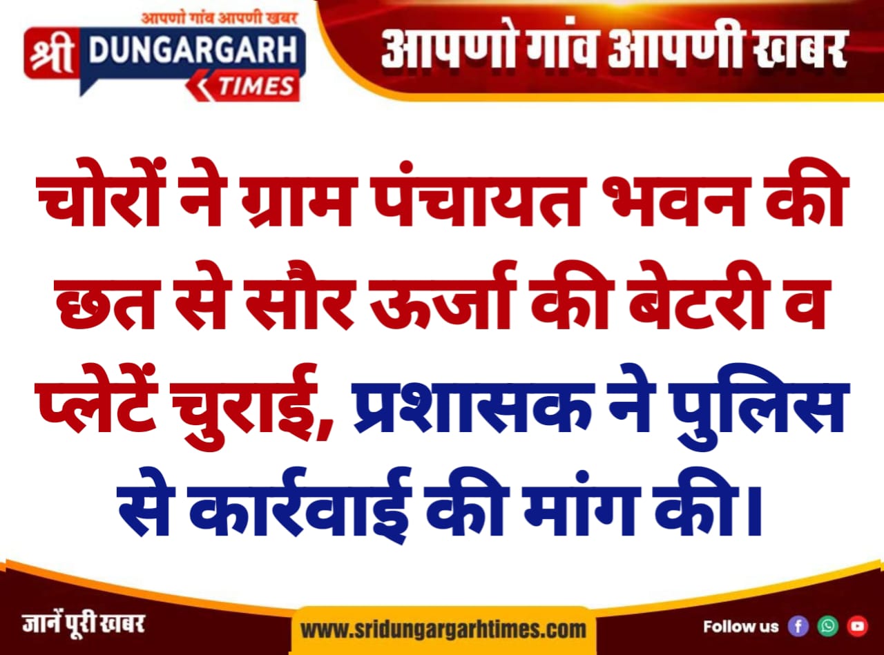 WhatsApp Image 2025-08-01 at 20.39.44