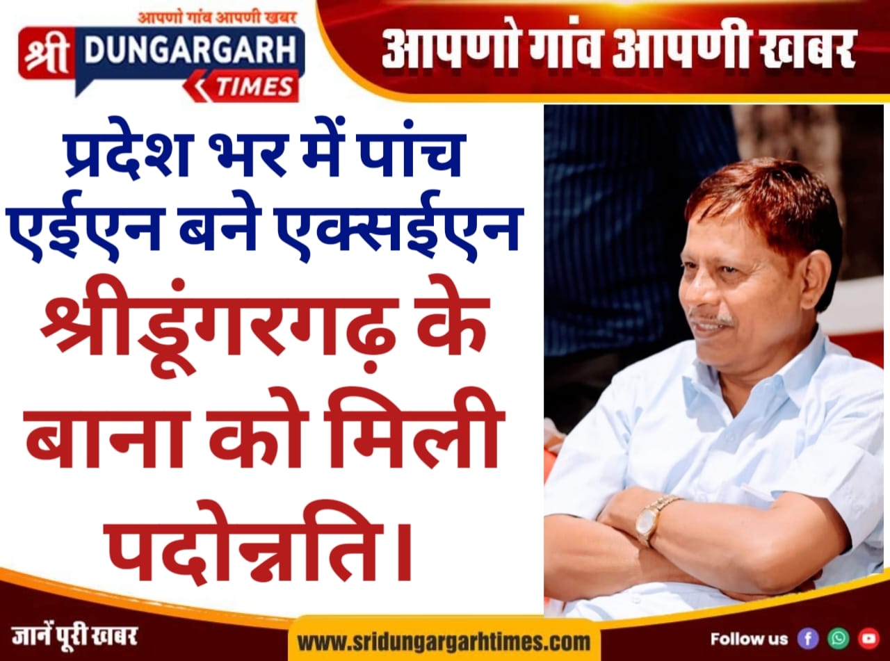 WhatsApp Image 2025-08-01 at 20.52.48